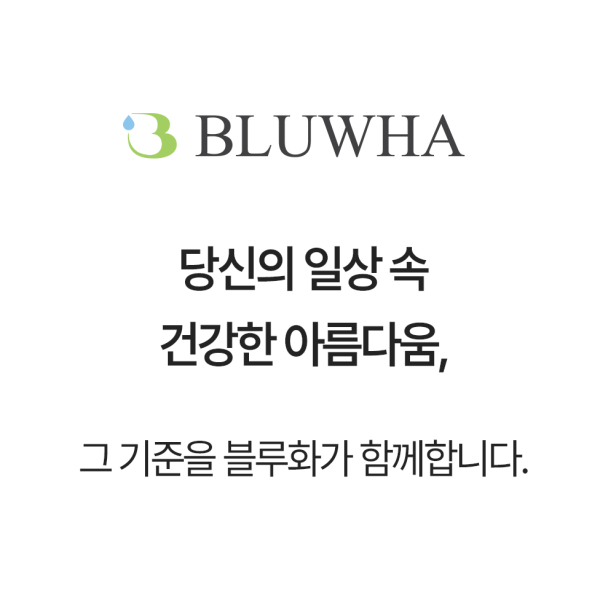 경영이념 하단